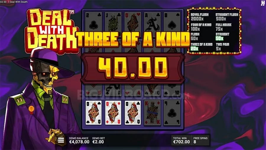 bingoplus Responsible Gambling Practices
