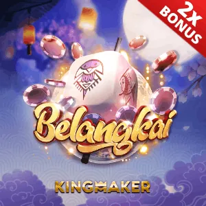 Microgaming Logo