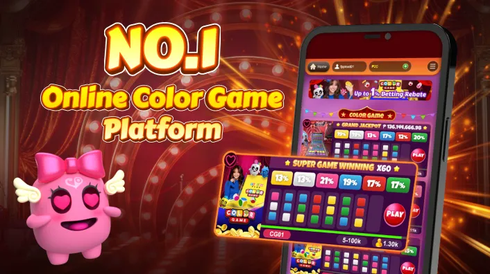 Bingoplus Super Ace Slot Game